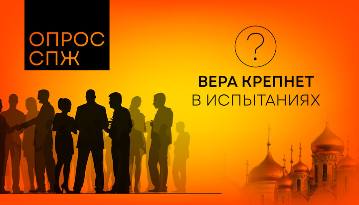 Трагични догађаји подстичу нас да преиспитамо своје вредности