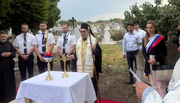 У Денти је служен помен пилотима Краљевског ваздухопловства
