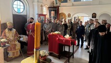 Војни свештеници при оружаним снагама БиХ прославили своју славу