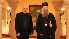 Патријарх Порфирије разговарао са министром Борисом Братином