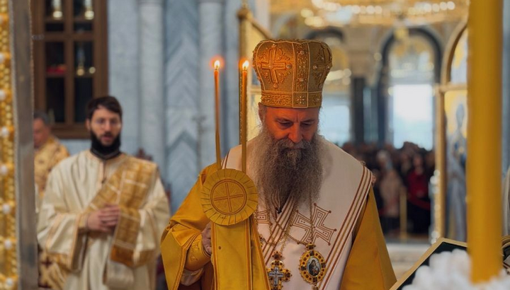 Патријарх: Гордост удаљава човека од извора живота