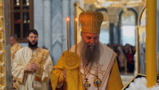 Патријарх: Гордост удаљава човека од извора живота
