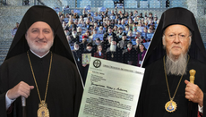 Елпидофорово тајно писмо против бранилаца УПЦ у Америци