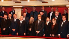 У Београду је одржана свечана академија поводом сећања на Мартовски погром