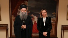 СПЦ помаже жртве породичног насиља 