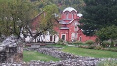 Српска струка реагује на албански фалсификат о Пећкој Патријаршији