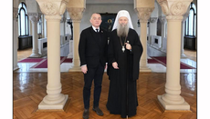 Патријарх Порфирије разговарао с министром правде Србије
