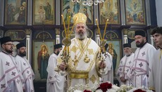 Епископ Исихије: Господ нас обасјава и даје нам живот вечни