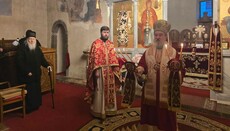 Митрополит Атанасије: Христа прате они који су жељни живота