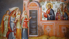 Како правилно чекати Господа? Страсни уторак