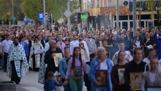 У Прибоју одржана Васкршња литија