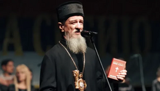 Митрополит Атанасије: Кроз Христа васкрслога, постајемо поново деца Оца Небескога