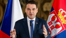 Maцинка: Чешка признала „Косово