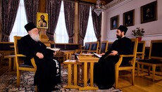 Како ће Богородичин појас доћи у Београд?