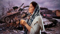 Године рата.Како православни хришћанин да се понаша у времену рата?