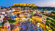 Почиње конференција о Јединству Цркве у Атини 