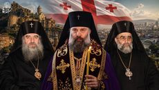 Ексклузивно: у току је избор новог патријарха Грузијске Православне Цркве