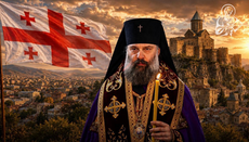 За новог Патријарха све Грузије изабран митрополит Шио (Муџири)
