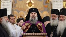 Нови Патријарх све Грузије добио честитку из Америке