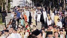 Митрополит Методије: Не да Свети Василије свој народ и свој град!