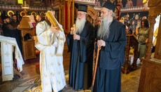 Манастир у Етно селу Станиши прославио крсну славу