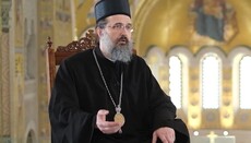 Владика Тихон: Кључна порука светосавља је да су те вредности дуготрајне и дугорочне!