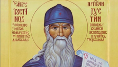 Преподобни Јустин Ћелијски: живот посвећен Христу и истини