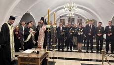 Служен је помен краљу Александру Обреновићу