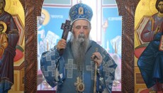 Митрополит Фотије: Деца треба да уче истиниту историју нашег Православља и Светосавља