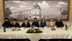 Сремска Митровица домаћин научног скупа и симпозијума