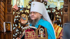 Митрополит Теодосије из УПЦ хитно примљен у болницу