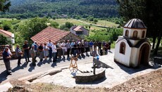 Служен је помен настрадалим Србима код Придворачке јаме 