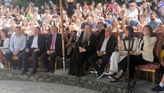 Република Српска угостила децу и просветне раднике са Космета 