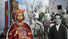 Видовдан:празник као идентитет једног народа 2.део