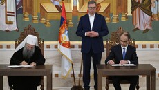 У Београду потписан уговор о обезбеђивању средстава за завршне радове на храму Светог Саве