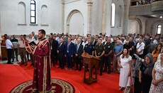 Војска Републике Српске прославила своју славу