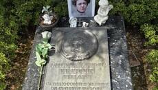 Архијереј СПЦ служио помен на гробу Милеве Марић Ајнштајн