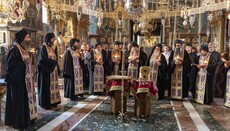 Навршена је седамнаестогошњица упокојења старца Јосифа Ватопедског