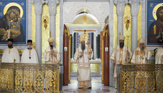 Патријарх Порфирије: Без Бога човек губи свој идентитет