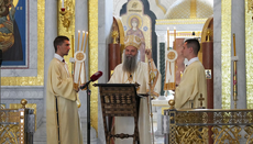 Не одбијајмо Христа, отворимо срца благодати: „Дођи, Господе!“ - патријарх
