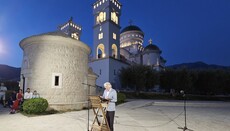 У Бару одржано Видовданско вече
