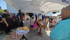 СПЦ прославила Ивањдан