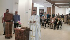 Геронтолошки центар у Ваљеву обележио Светог Јована Шангајског 