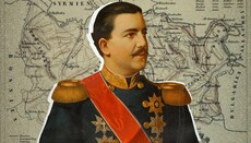 Берлински конгрес 1878: рат без олова или решење српског питања? 3 део
