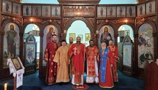 Српска парохија у Аустралији прославила своје небеске заштитнике