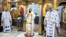 Епископ Херувим у Болману служио празничну Литургију 