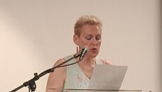У Црној Гори одржано предавање о Урошу Предићу 