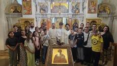 На Озрену завршен Светосавски омладински камп