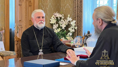 Српски Архијереј посетио Сумску епархију УПЦ