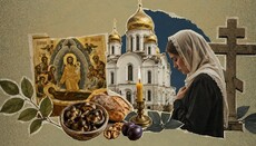 Пост у част Пресвете Богородице: Успенски (Госпојински) пост